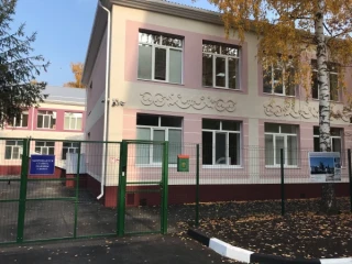 Муниципальное  бюджетное дошкольное образовательное учреждение &quot;Детский сад комбинированного вида № 8 г. Шебекино Белгородской области&quot;