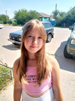 Власенко Екатерина обладательница золотого знака ВФСК ГТО. Власенко Екатерина обладательница золотого знака ВФСК ГТО.
