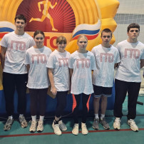 "Игры ГТО среди 9 - 11 классов" "Игры ГТО среди 9 - 11 классов".