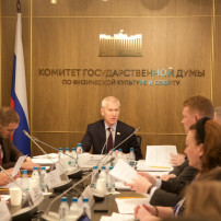 В Госдуме прошло заключительное заседание Комитета по физической культуре спорту в 2024 году В Госдуме прошло заключительное заседание Комитета по физической культуре спорту в 2024 году.