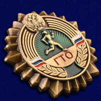 Бронзовый знак ГТО Бронзовый знак ГТО.