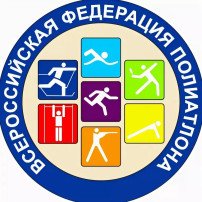 Полиатлон и ГТО Полиатлон и ГТО.