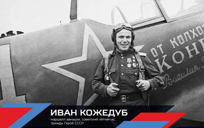 Вклад комплекса ГТО в Победу в Великой Отечественной войне. Вклад комплекса ГТО в Победу в Великой Отечественной войне.