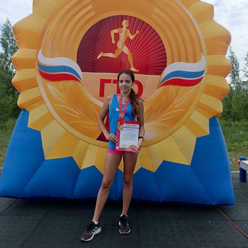 Итоги фестиваль ГТО в городе Губкин. Итоги фестиваль ГТО в городе Губкин.